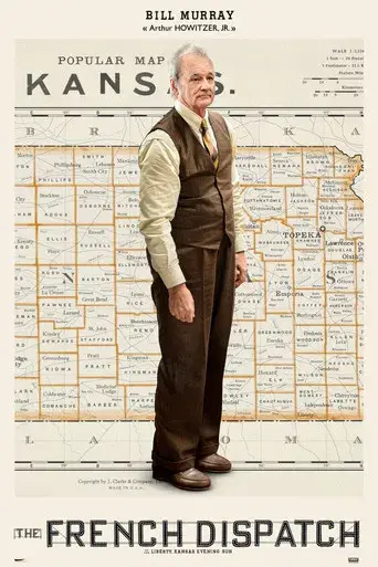 La crónica francesa - Poster