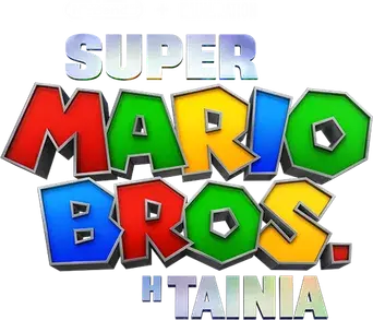 Super Mario Bros: La película - Logo
