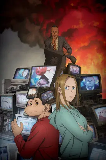 El incidente Darwin - Poster