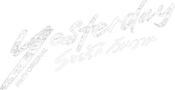 รอยรัก วันวาน - Logo