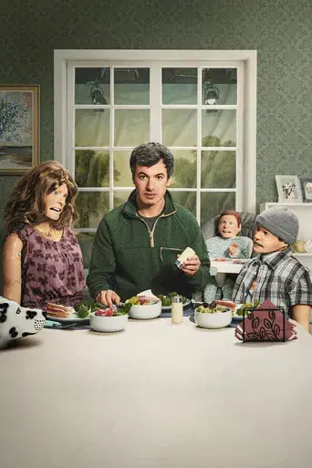 Los ensayos - Poster