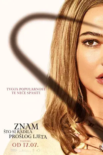 Sé lo que hicisteis el último verano - Poster