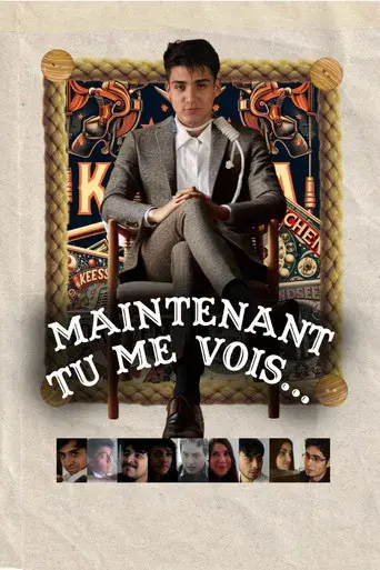 Y Ahora Me Ves... - Poster