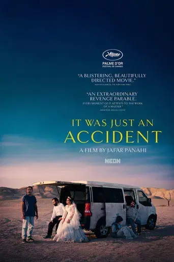 Un simple accidente - Poster