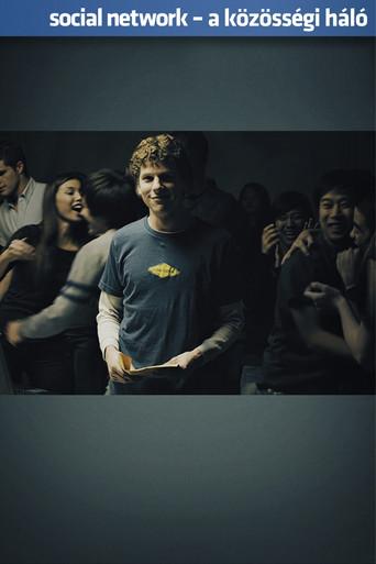 La red social - Poster