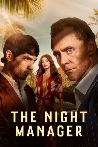 El infiltrado - Poster