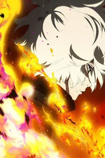 Hell's Paradise - Poster