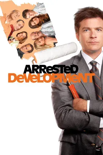 Arrested Development - Poster