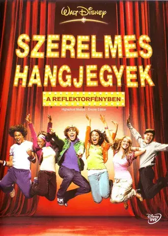 High School Musical - Poster