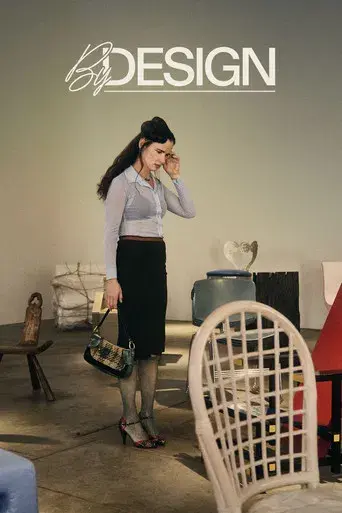 By Design poster