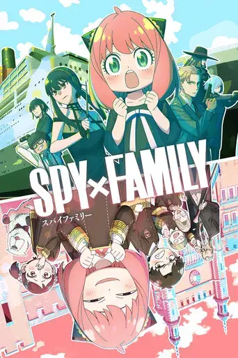 SPY x FAMILY - Poster