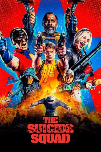 El escuadrón suicida - Poster