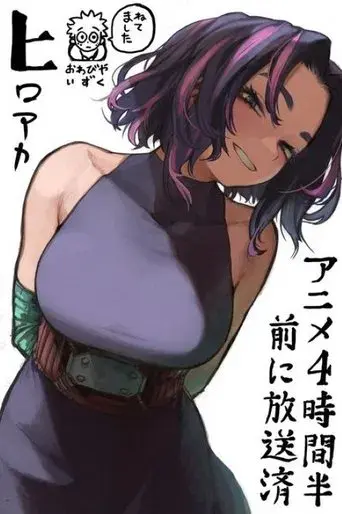 My Hero Academia - Poster