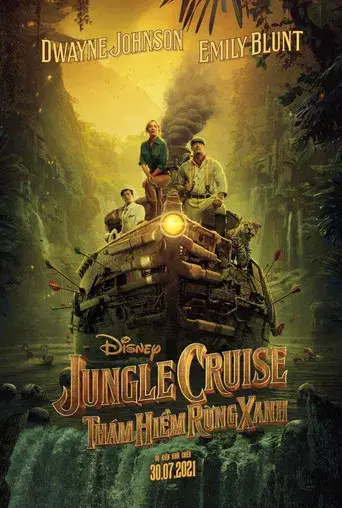 Jungle Cruise - Poster