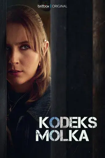 Código de silencio - Poster