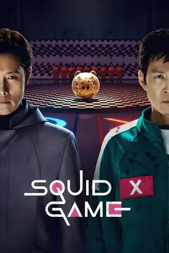 El juego del calamar - Poster