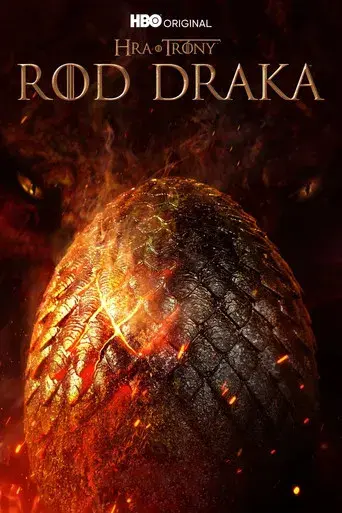 La casa del dragón - Poster