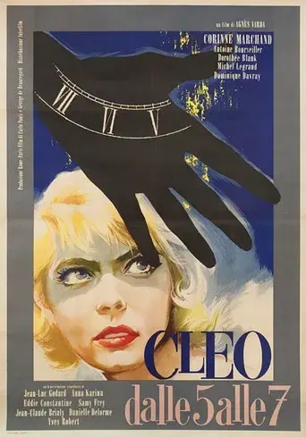 Cleo de 5 a 7 - Poster