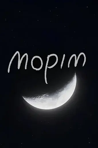mopim - Poster