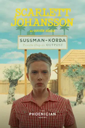 La trama fenicia - Poster