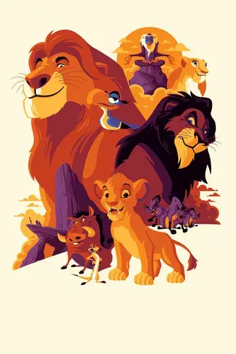 El rey león - Poster