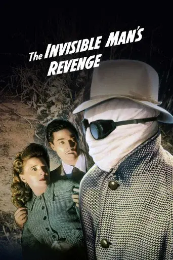 La venganza del hombre invisible - Poster