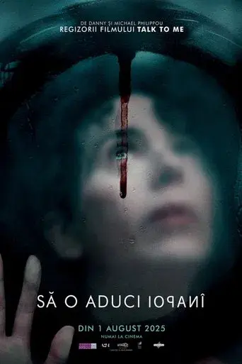 Devuélvemela - Poster