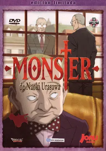 Monster - Poster