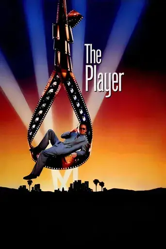 El juego de Hollywood - Poster