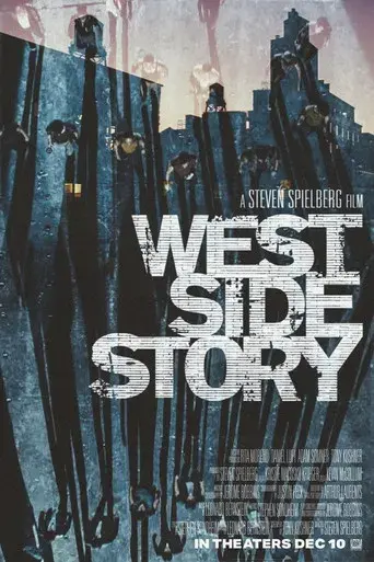 West Side Story - Poster