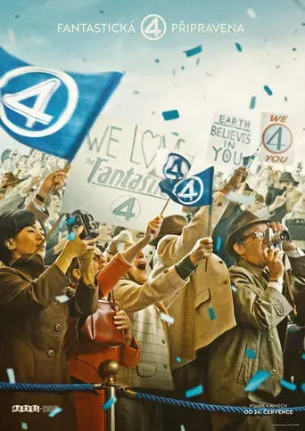 Los Cuatro Fantásticos: Primeros pasos - Poster