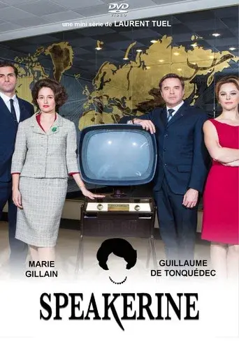 Temporada 1