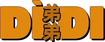 Dìdi (弟弟) - Logo