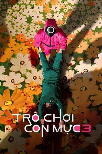 El juego del calamar - Poster