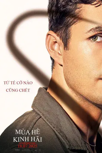 Sé lo que hicisteis el último verano - Poster