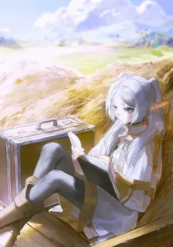 Frieren: Tras finalizar el viaje - Poster