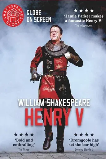 Henry V - Live at Shakespeare's Globe - Poster