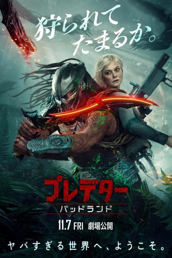 Predator: Badlands - Poster