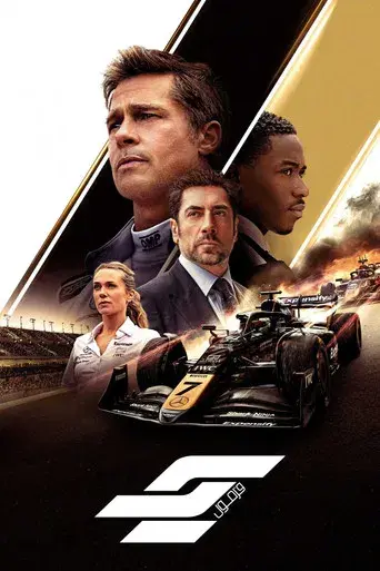 F1 la película - Poster