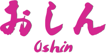 おしん - Logo