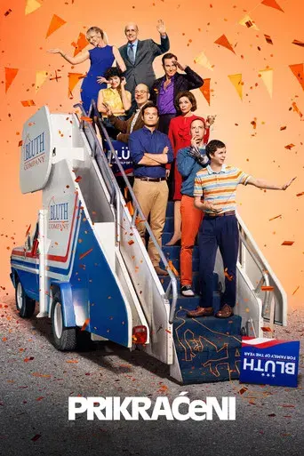 Arrested Development - Poster