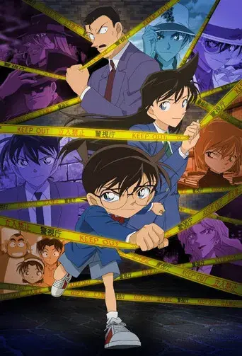 Detective Conan - Poster