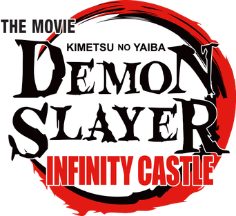 Guardianes de la noche: Kimetsu no Yaiba La fortaleza infinita - Logo