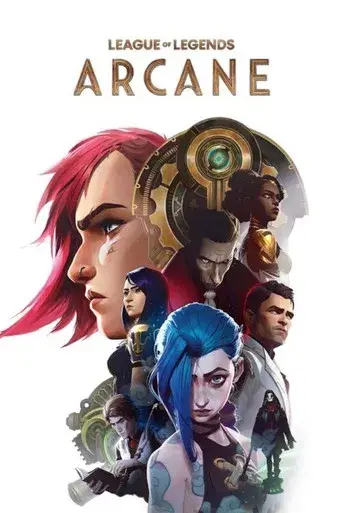 Arcane - Poster