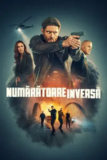 La cuenta atrás - Poster