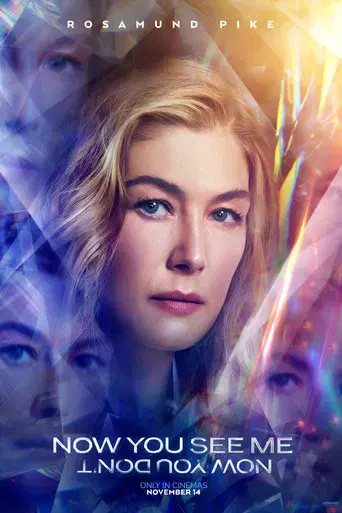 Ahora me ves 3 - Poster