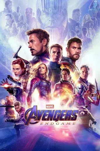 Vengadores: Endgame - Poster