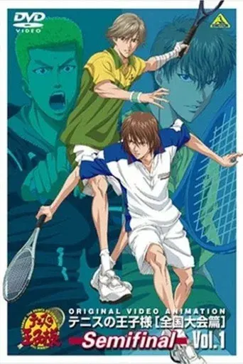 Temporada 2