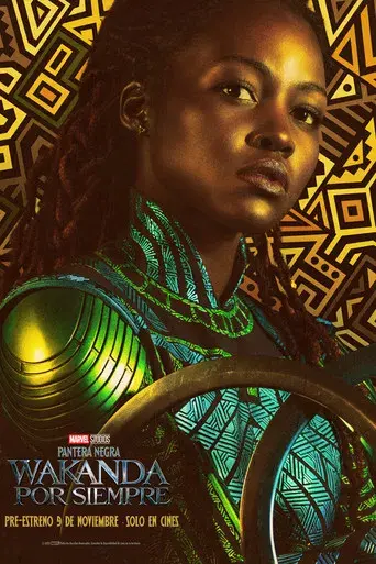 Black Panther: Wakanda Forever - Poster