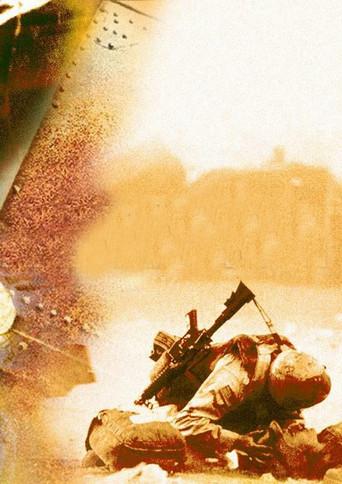 Black Hawk derribado - Poster